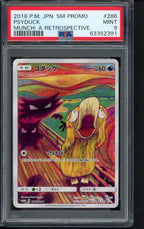 Psyduck - Munch (JPN) 286/SM-P PSA 9