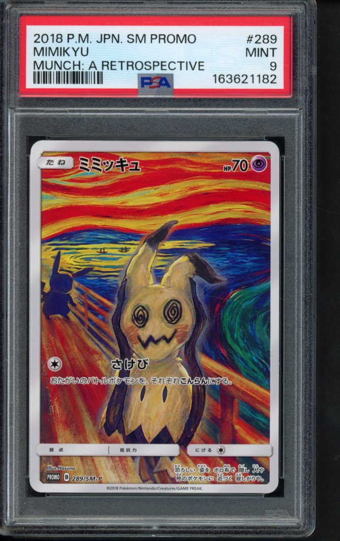 Mimikyu - Munch (JPN) 289/SM-P PSA 9