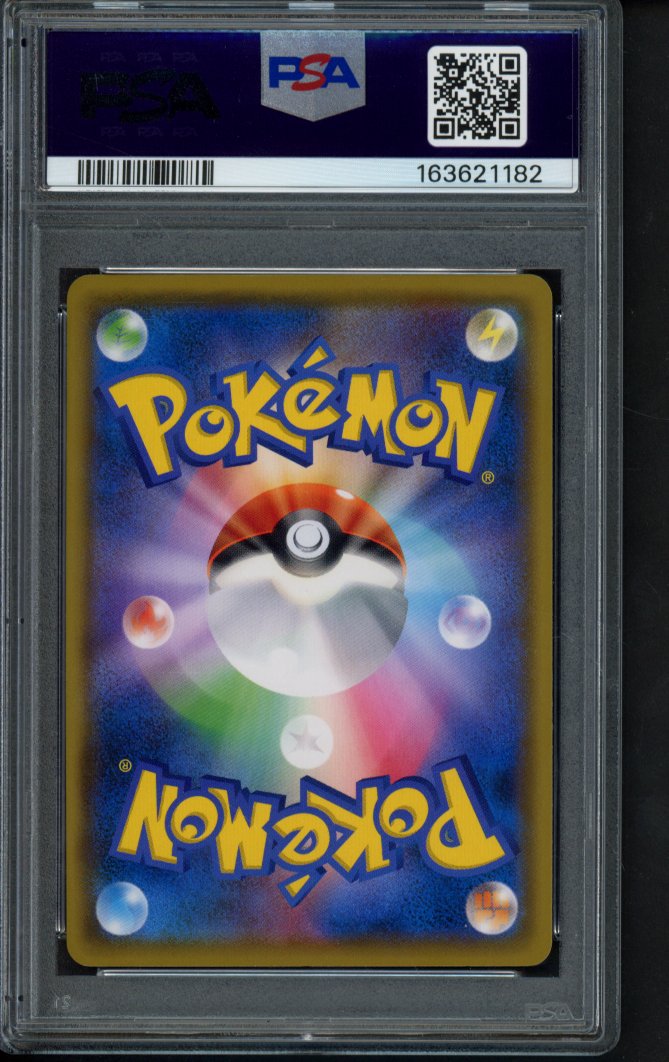 Mimikyu - Munch (JPN) 289/SM-P PSA 9