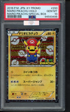 Mario Pikachu - MBA Silver Diamond - (JPN) 293/XY-P PSA 10