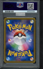 Mario Pikachu - MBA Silver Diamond - (JPN) 293/XY-P PSA 10
