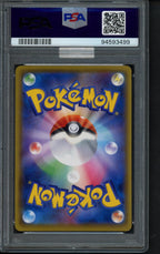 Luigi Pikachu - MBA Gold Diamond - (JPN) 295/XY-P PSA 10