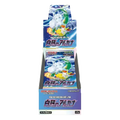 Incandescent Arcana Booster Box (JP) - RookieLegends