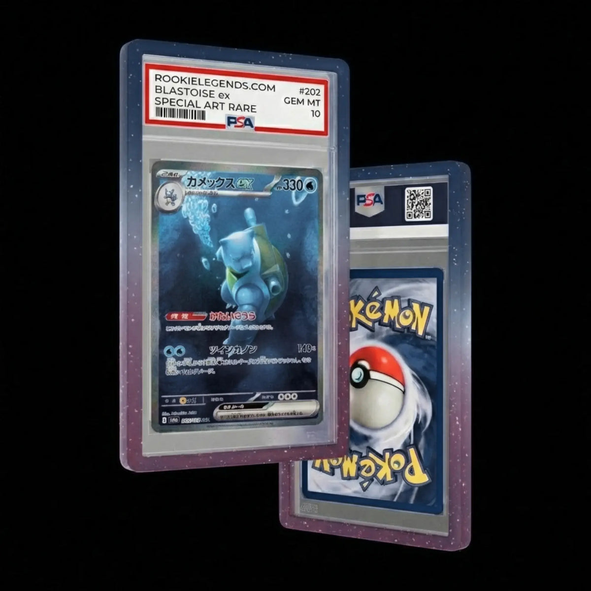 PSA Bumper No.34 - RookieLegends