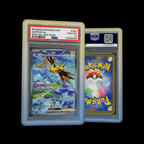 PSA Bumper No.15 - RookieLegends