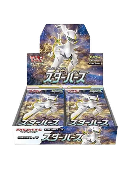Star Birth Booster Box (JP) RookieLegends