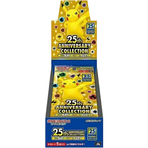 25th Anniversary Booster Box Collection (JP) - RookieLegends
