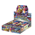 GG End Booster Box (JP)