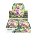 Space Juggler Booster Box (JP) RookieLegends