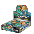 Remix Bout Booster Box (JP) - RookieLegends