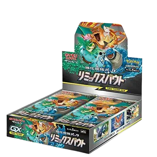 Remix Bout Booster Box (JP) - RookieLegends