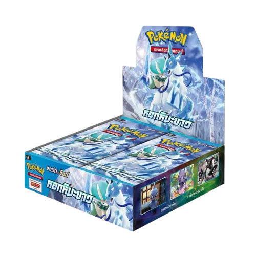 Silver Lance Booster Box (JP)