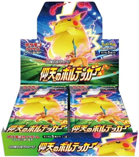 Amazing Volt Booster Box (JP) RookieLegends