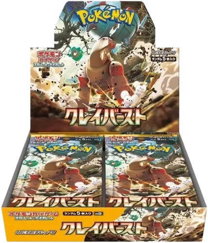 Clay Burst Booster Box (JP) RookieLegends
