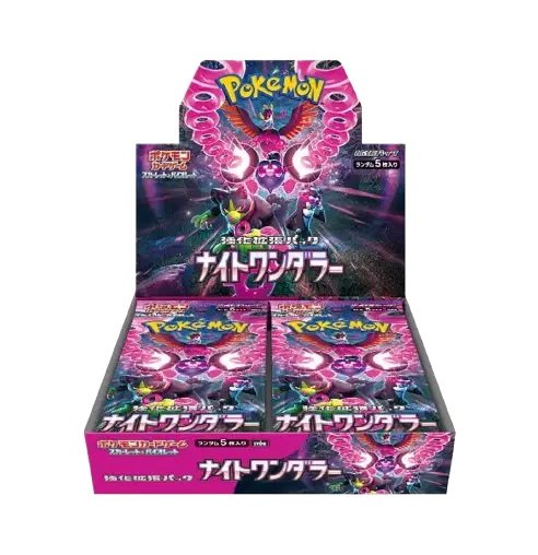 Night Wanderer Booster Box (JP)
