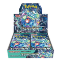 Stellar Miracle Booster Box (JP) - RookieLegends