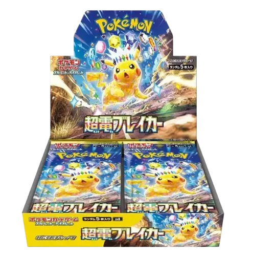 Super Electric Breaker Booster Box (JP) - RookieLegends