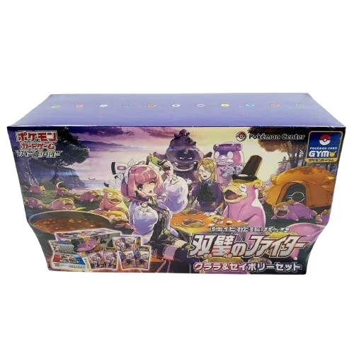 Klara & Avery Matchless Fighters Pokemon Center Gym Set Box (JP)