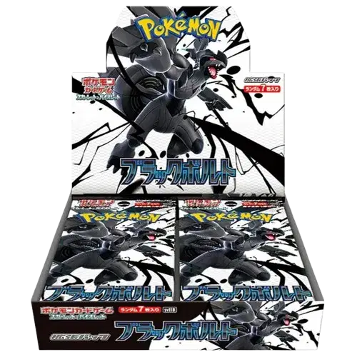 Black Bolt Booster Box (JP)