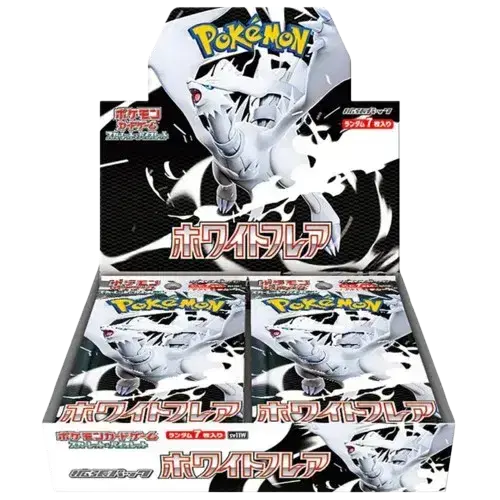 White Flare Booster Box (JP) - RookieLegends