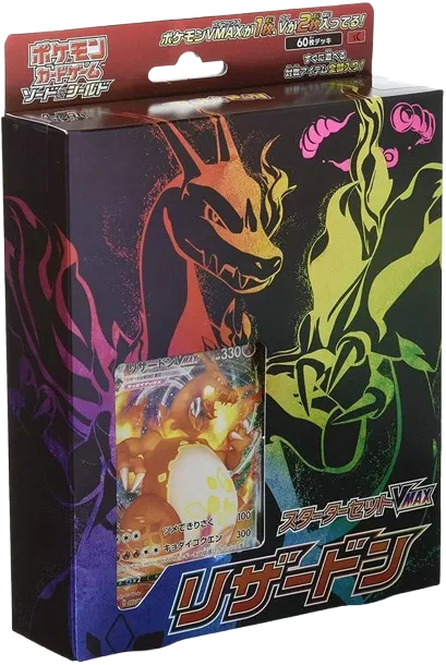 Charizard VMAX sC Japanese Starter Deck (JP)