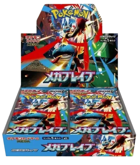 Mega Brave Booster Box (JP)