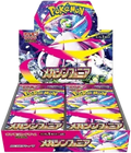 Mega Symphonia Booster Box (JP) - RookieLegends