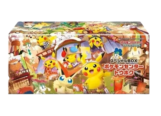 Tohoku Box (Pokemon Center) (JP)