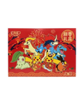 2026 Lunar New Year Gift Box (CN)