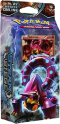 Steam Siege Theme Deck