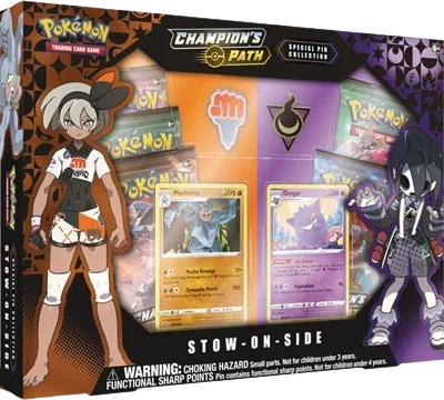Champion's Path Special Pin Collection [Stow-on-Side]