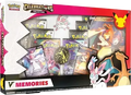 V Memories Celebrations Special Collection - RookieLegends