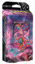 V Battle Deck [Deoxys V] RookieLegends