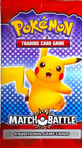 McDonald's 2022 Match & Battle Pack RookieLegends