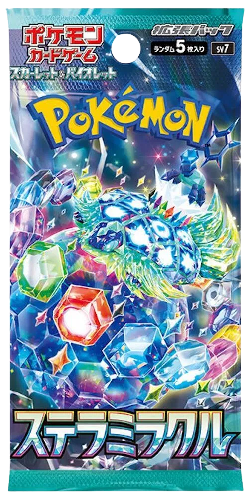 Stellar Miracle Booster Pack