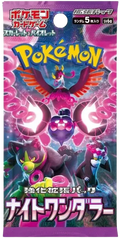 Night Wanderer Booster Pack