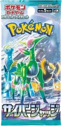 Cyber Judge Booster Pack