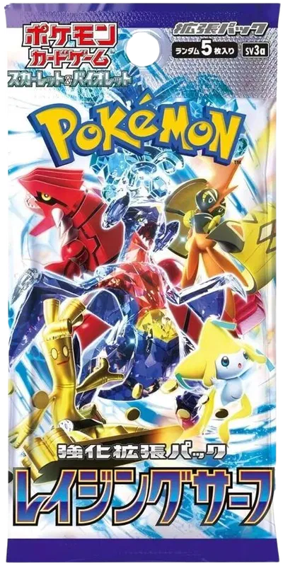 Raging Surf Booster Pack