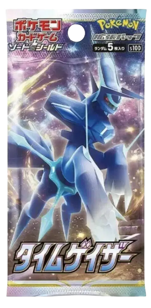 Time Gazer Booster Pack (JP)