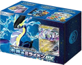 Future Miraidon ex Starter Deck & Build Set (JP)