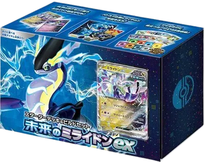 Future Miraidon ex Starter Deck & Build Set (JP)