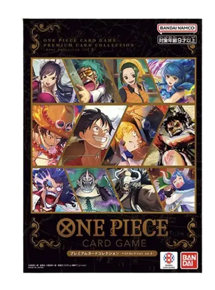 Premium Card Collection -Best Selection Vol. 3