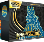 Mega Evolution Elite Trainer Box [Mega Lucario] [Damaged No. 109]