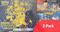 Costco Pokemon Surging Sparks 2-Pack Trainer Box and Booster Bundle - RookieLegends
