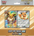 Starter Set ex Eevee ex