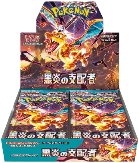 Ruler of the Black Flame Booster Box (JP) - RookieLegends