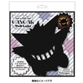 Pokemon Wall Light Pokemon LED Light Silhouette Sound Sensor (Gengar) - RookieLegends