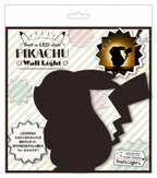 Pokemon Wall Light Pokemon LED Light Silhouette Sound Sensor (PIkachu) - RookieLegends