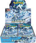 Snow Hazard Booster Box (JP) - RookieLegends