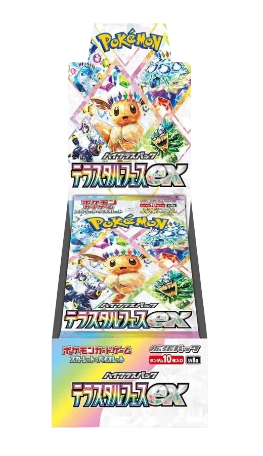 Terastal Festival ex Booster Box (JP)